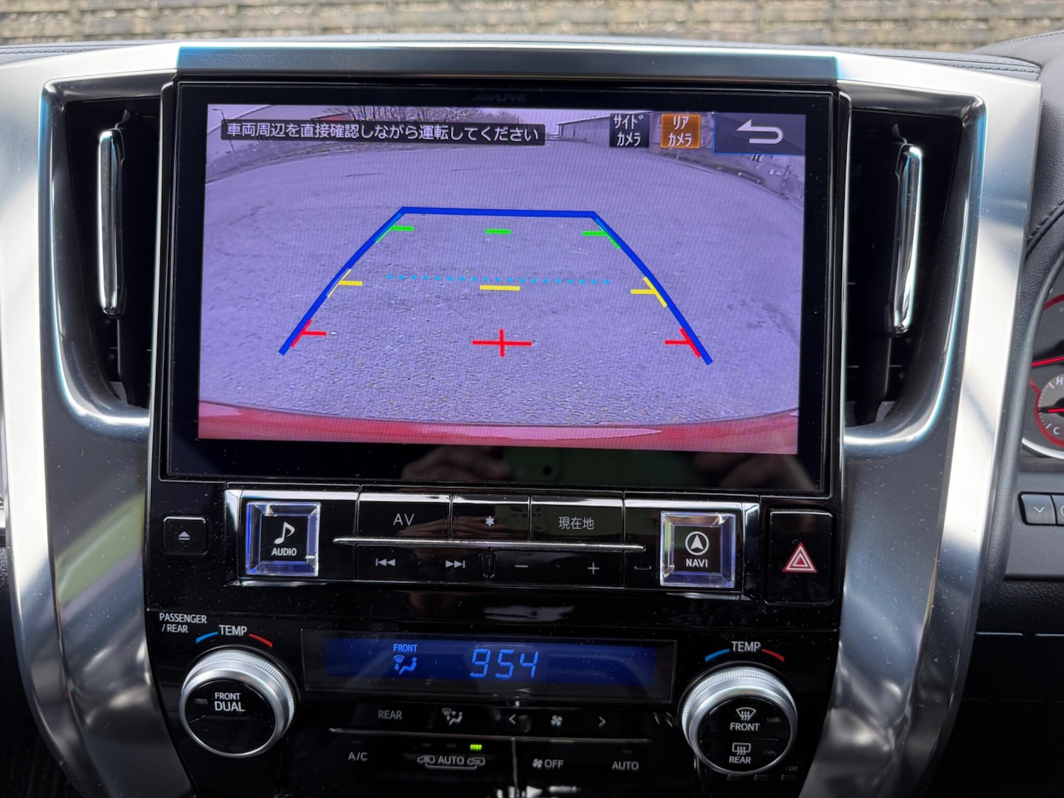 Used Toyota Alphard for sale - 77982443: Photo 38