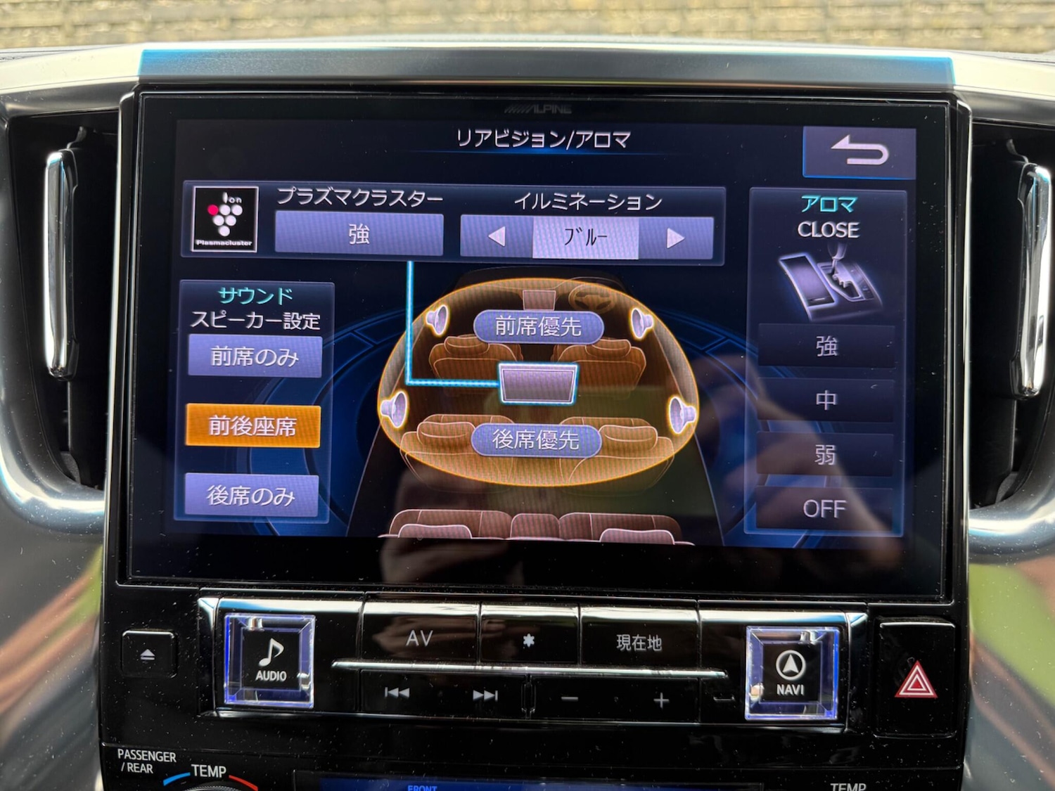 Used Toyota Alphard for sale - 77982443: Photo 41