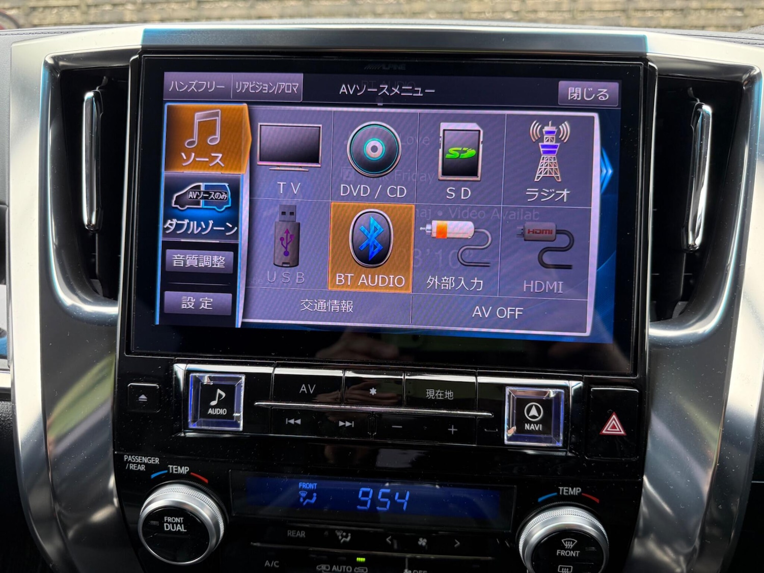 Used Toyota Alphard for sale - 77982443: Photo 42