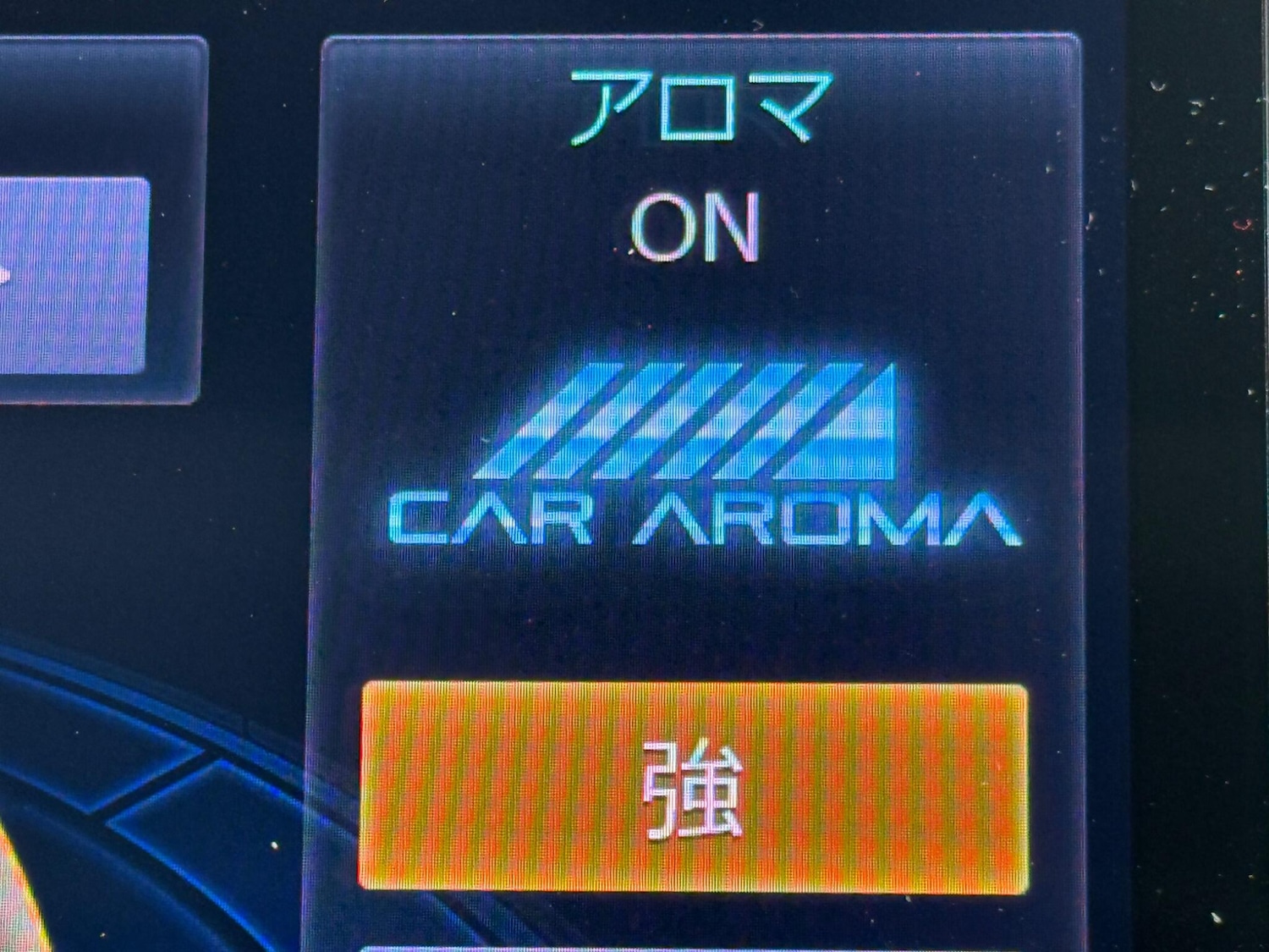 Used Toyota Alphard for sale - 77982443: Photo 55