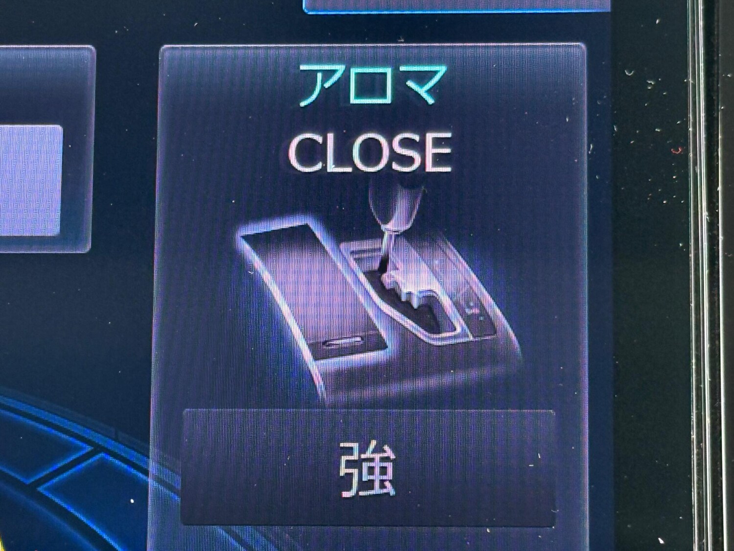 Used Toyota Alphard for sale - 77982443: Photo 58