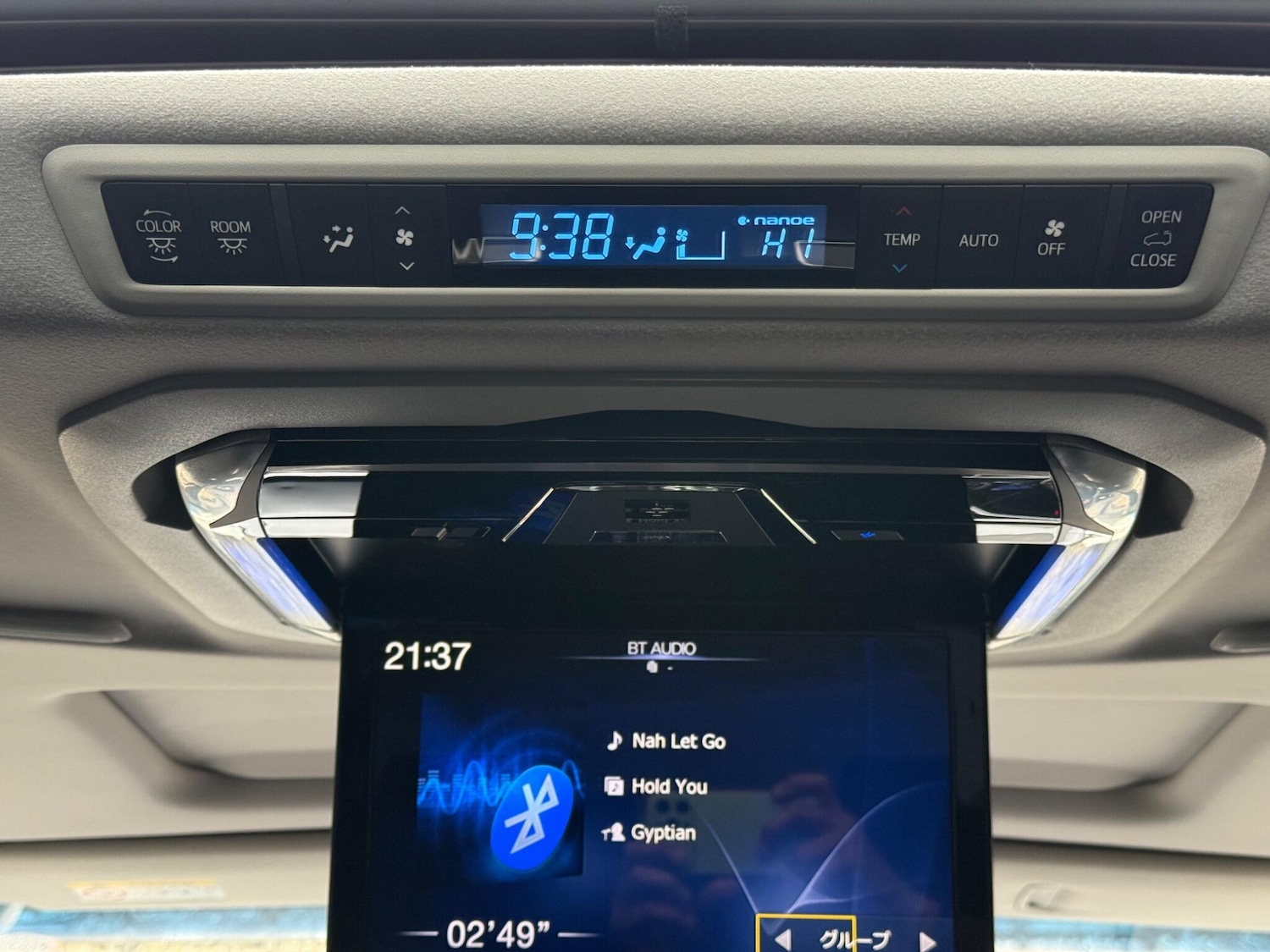 Used Toyota Alphard for sale - 77982443: Photo 71