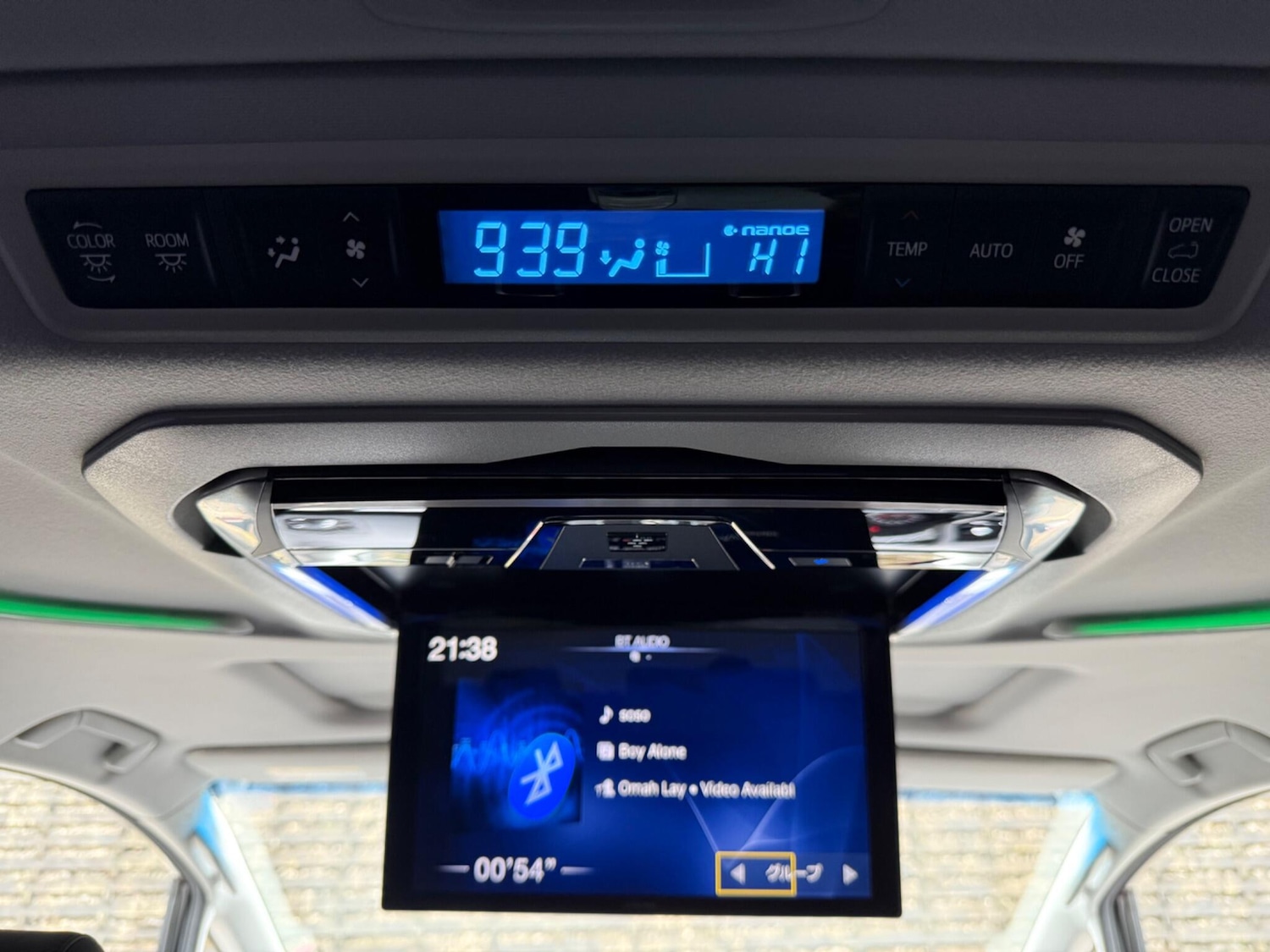 Used Toyota Alphard for sale - 77982443: Photo 72