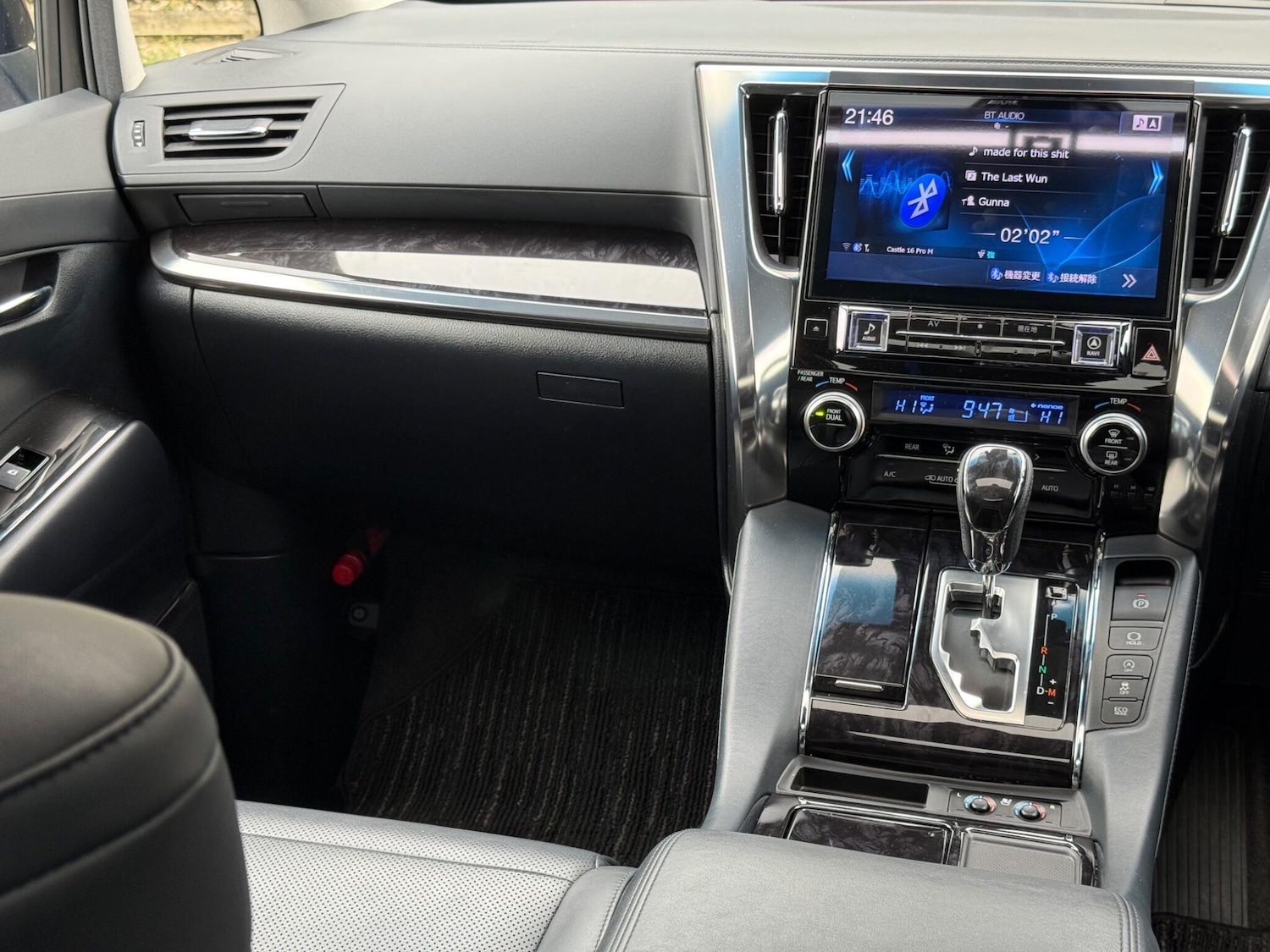 Used Toyota Alphard for sale - 77982443: Photo 86