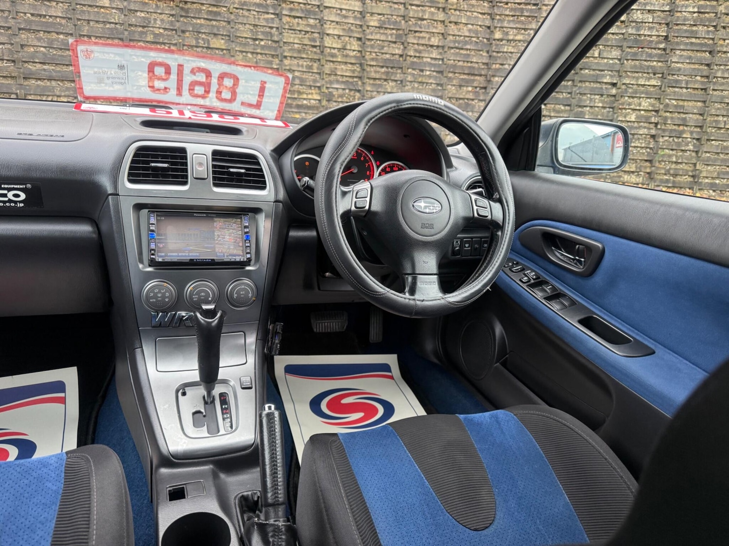 Used Subaru Impreza 2025 for sale - 77627158: Photo 25