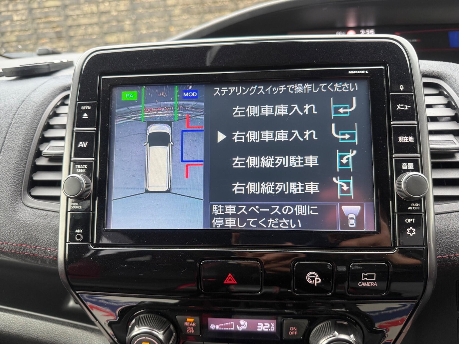 Used Nissan Serena 2025 for sale - 77627150: Photo 40