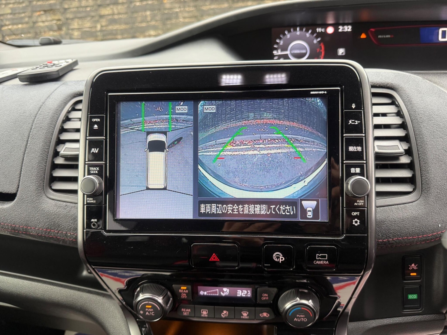 Used Nissan Serena 2025 for sale - 77627150: Photo 41