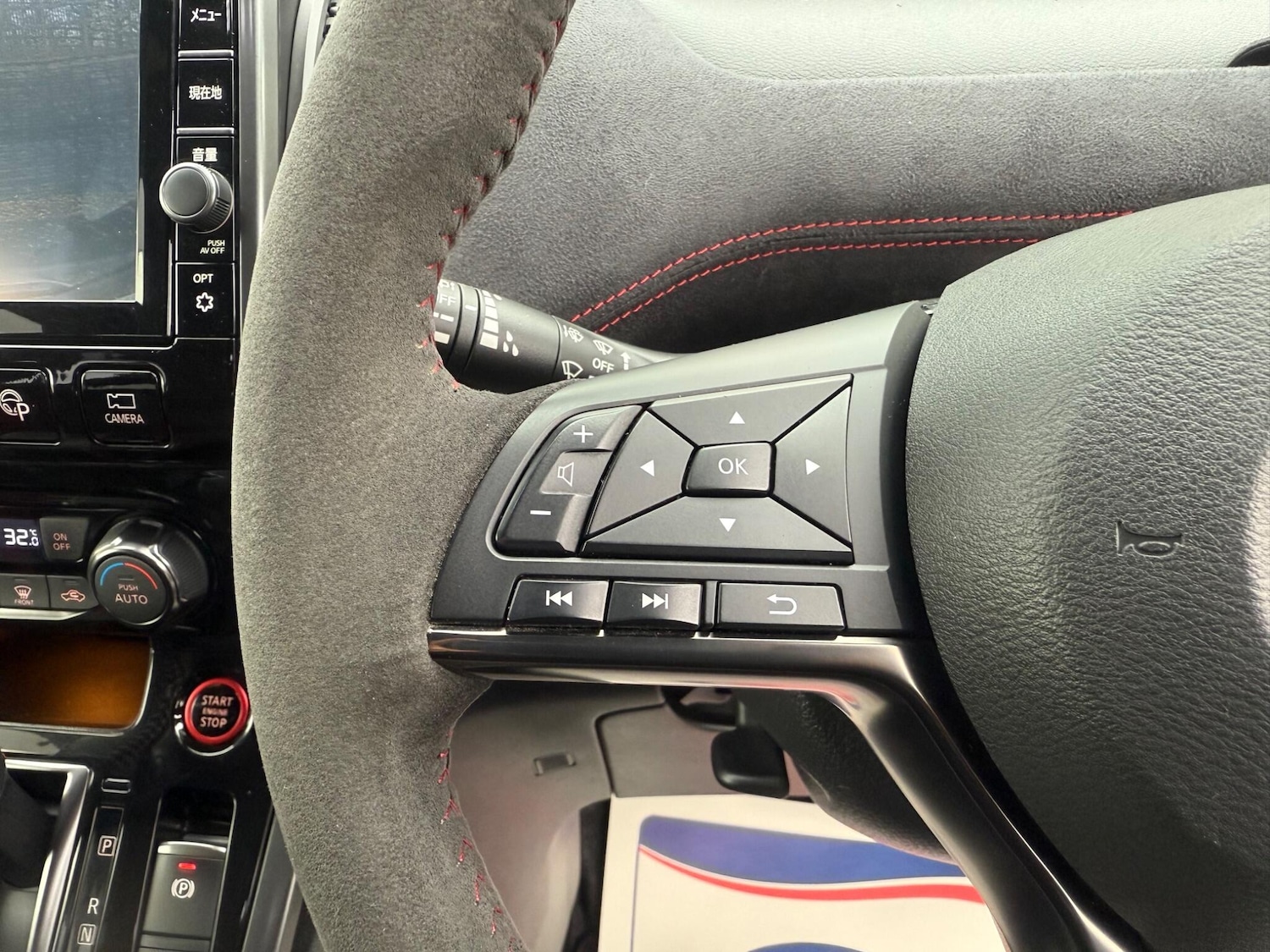 Used Nissan Serena 2025 for sale - 77627150: Photo 42