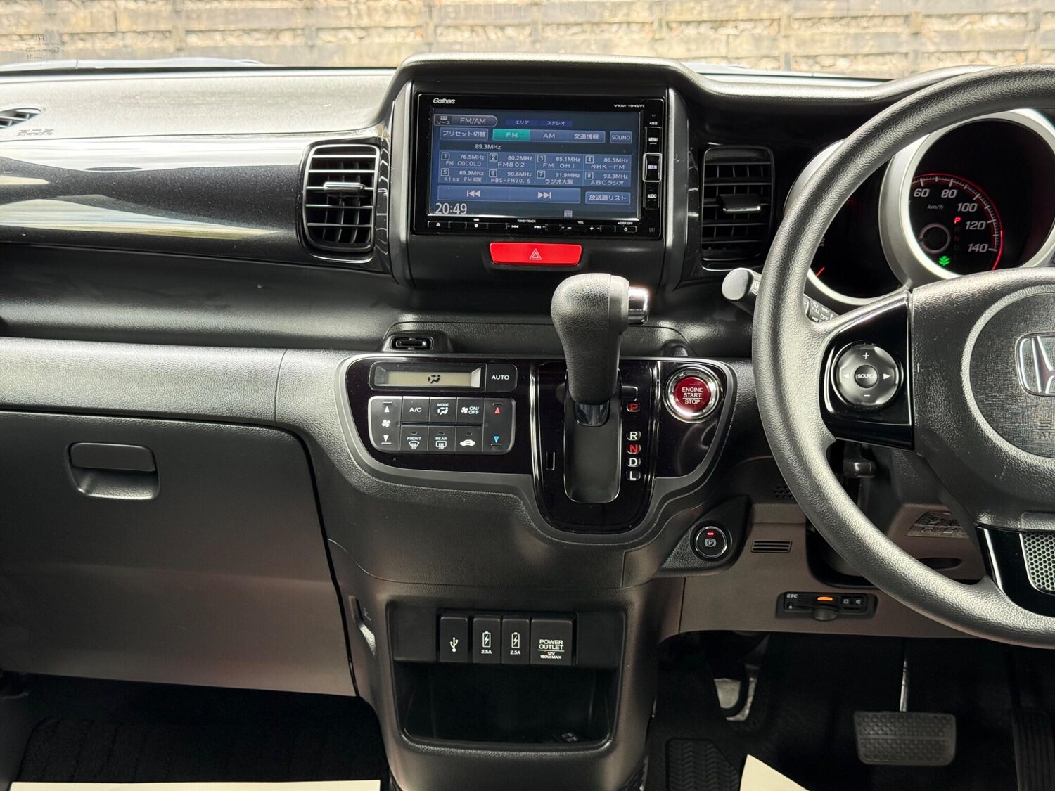 Used Honda N-Box 2025 for sale - 77627156: Photo 32