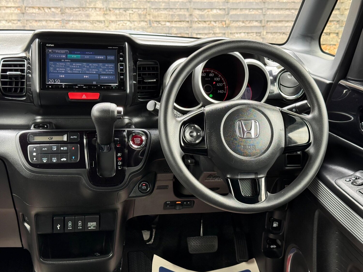 Used Honda N-Box 2025 for sale - 77627156: Photo 34