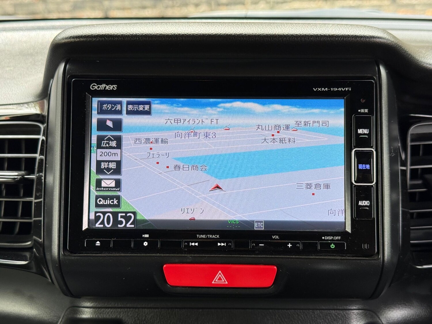 Used Honda N-Box 2025 for sale - 77627156: Photo 38