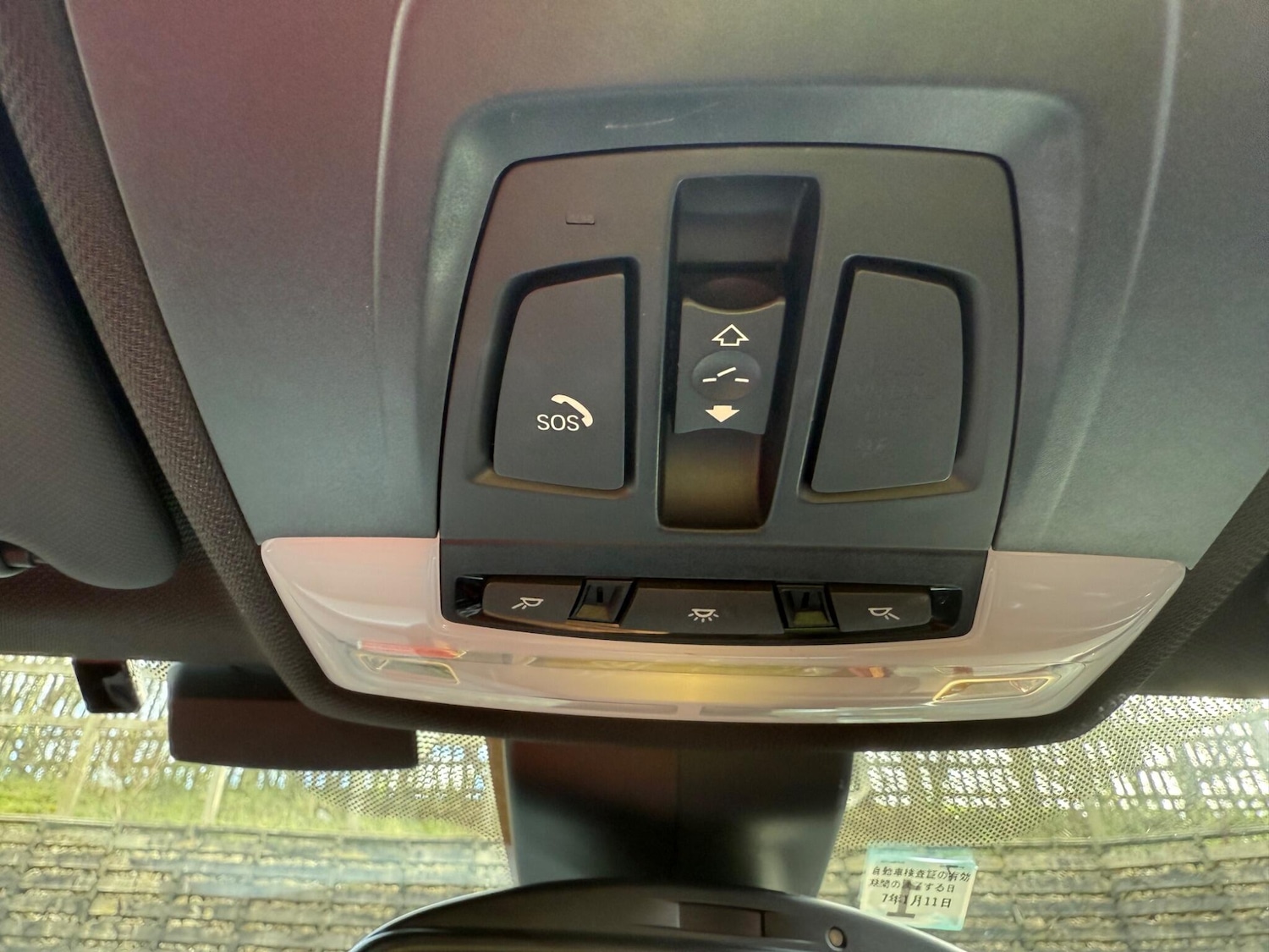 Used BMW 3 Series 2025 for sale - 77709844: Photo 75