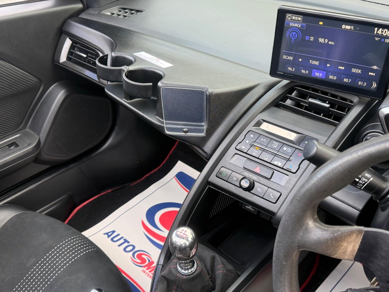 Used Honda S660 2025 for sale - 77627148: Photo 38