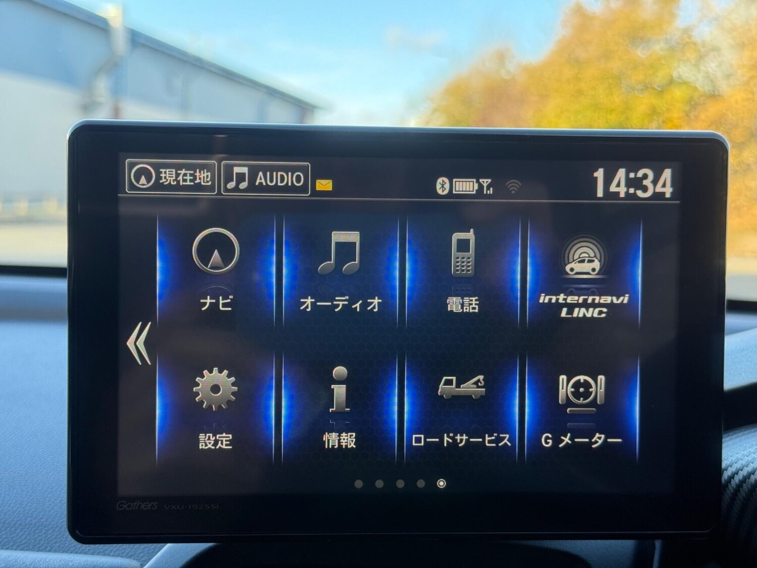 Used Honda S660 2025 for sale - 77627148: Photo 49