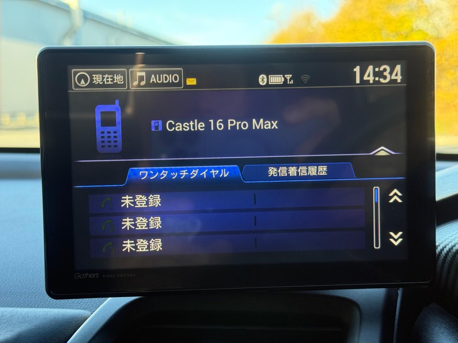 Used Honda S660 2025 for sale - 77627148: Photo 50