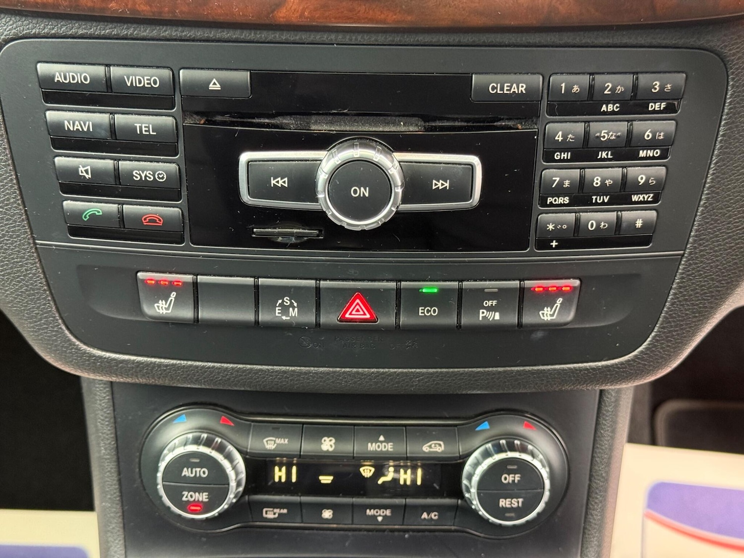 Used Mercedes-Benz B Class for sale - 77695588: Photo 63