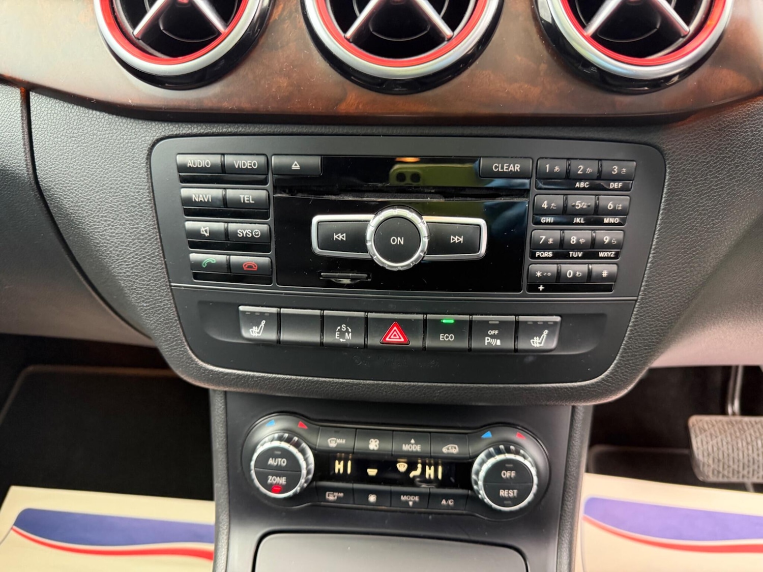 Used Mercedes-Benz B Class for sale - 77695588: Photo 64