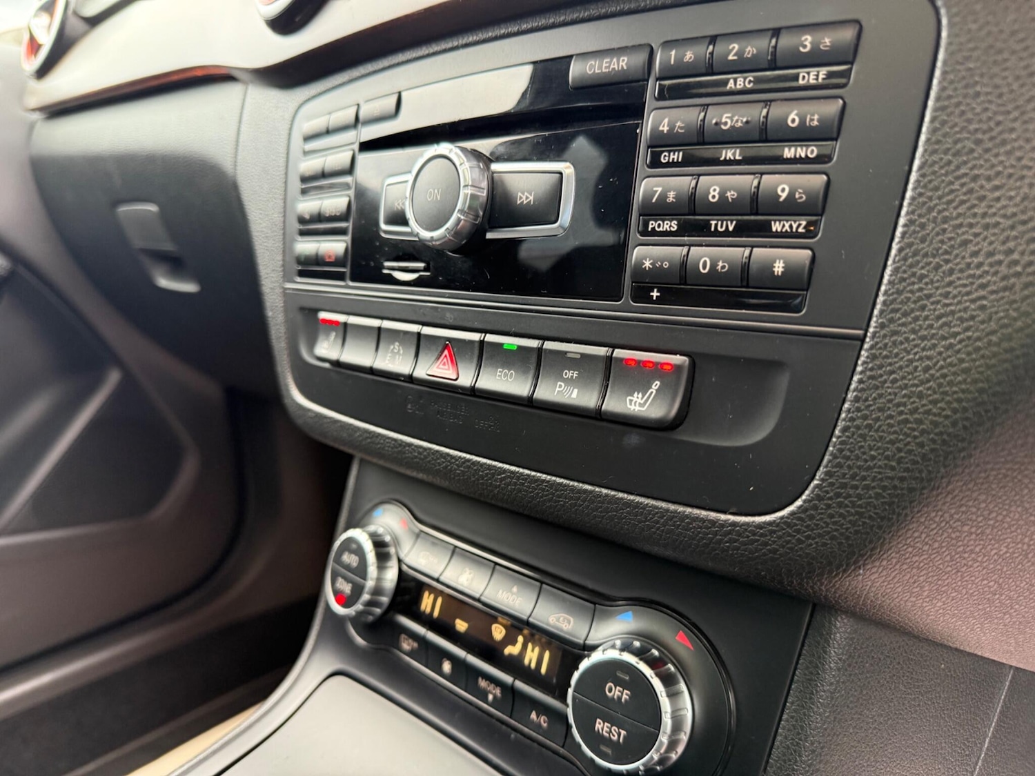 Used Mercedes-Benz B Class for sale - 77695588: Photo 66