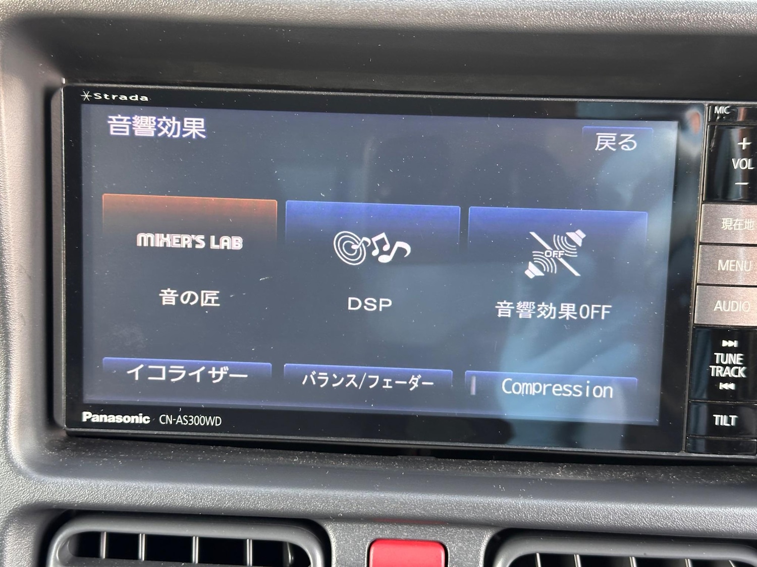 Used Suzuki Carry 2025 for sale - 77627164: Photo 50