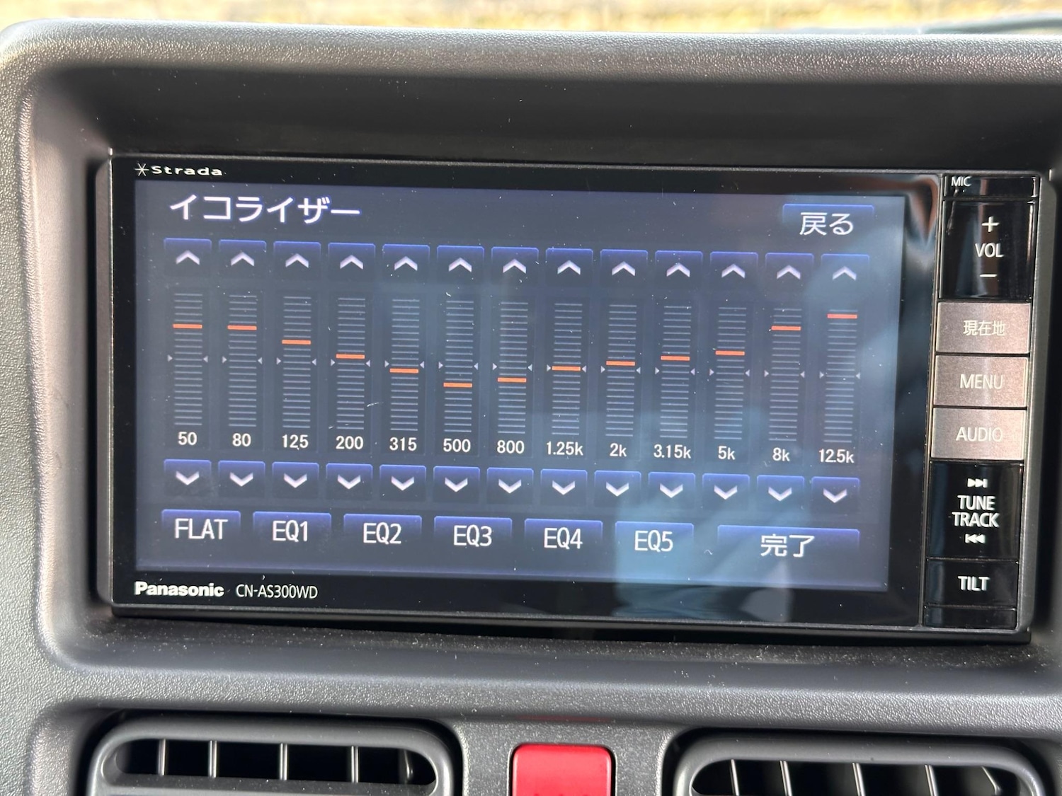 Used Suzuki Carry 2025 for sale - 77627164: Photo 52