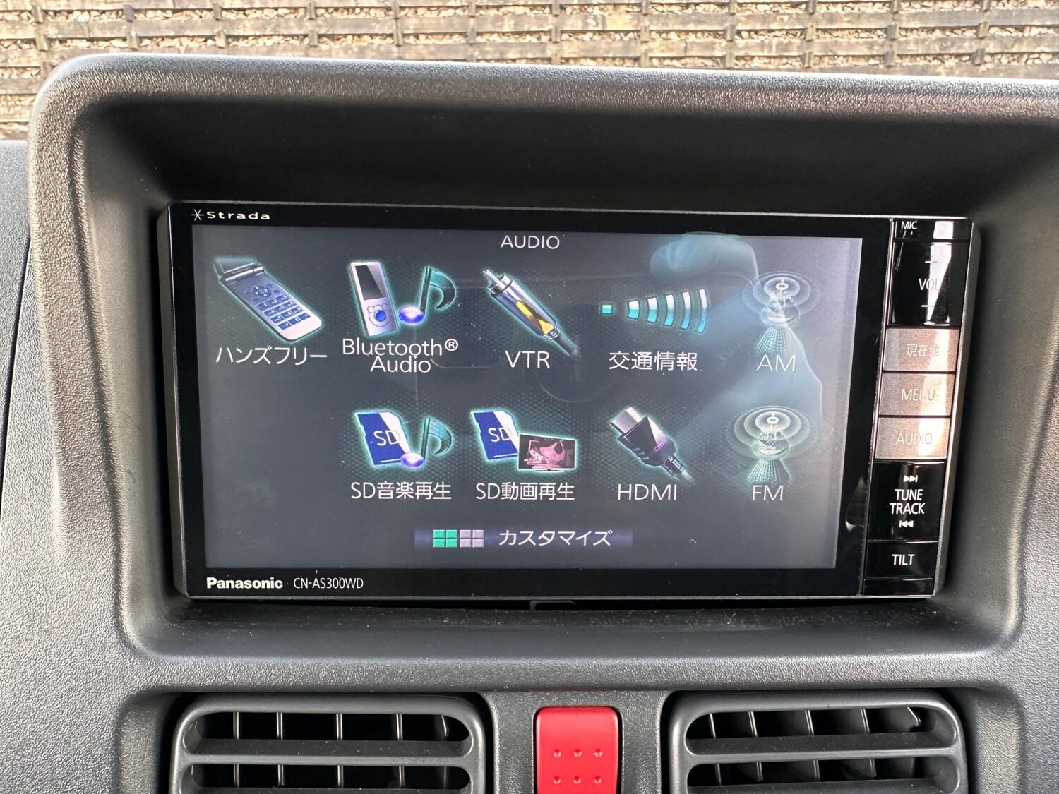 Used Suzuki Carry Wagon for sale - 77627169: Photo 34