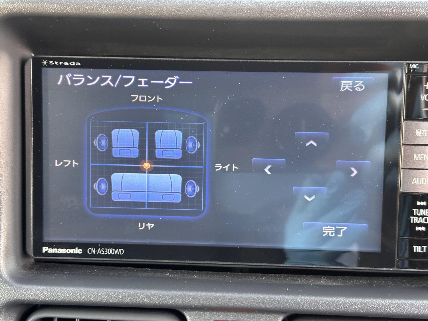 Used Suzuki Carry Wagon for sale - 77627169: Photo 36