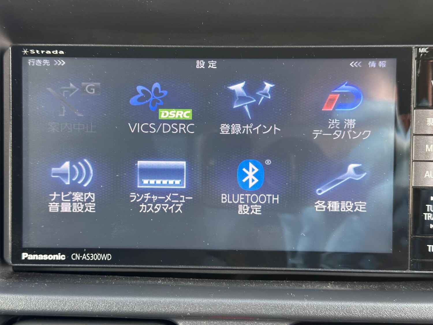 Used Suzuki Carry Wagon for sale - 77627169: Photo 38