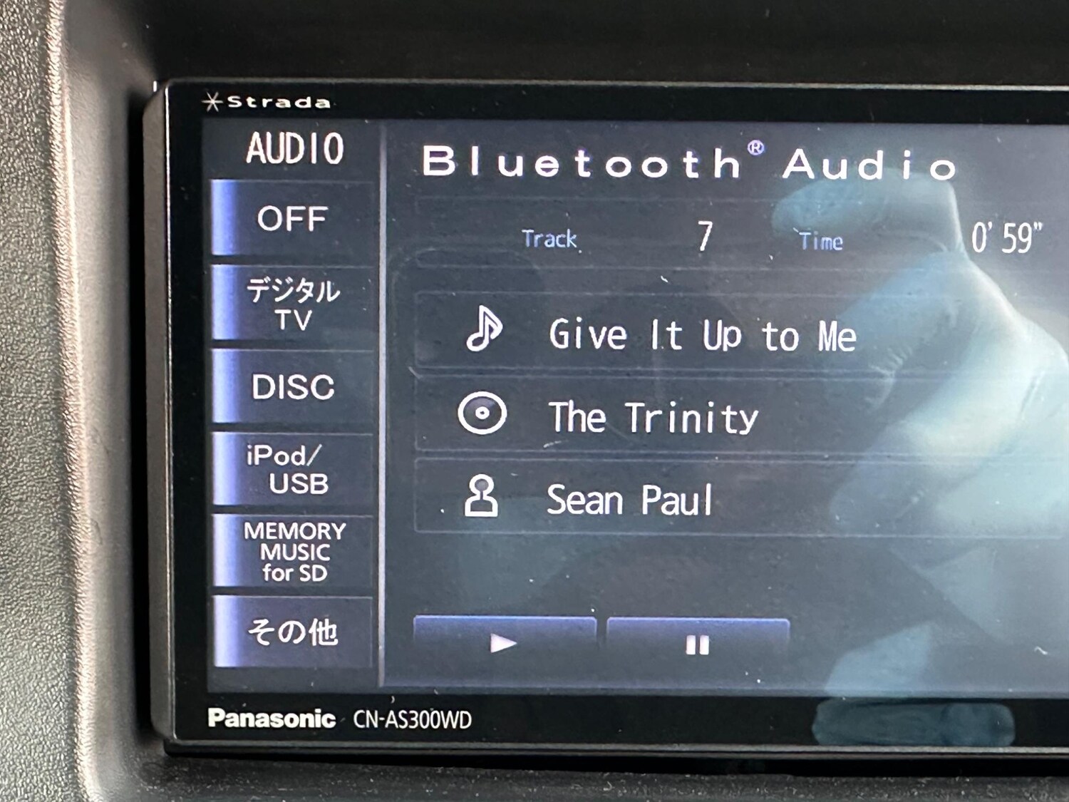 Used Suzuki Carry Wagon for sale - 77627169: Photo 39