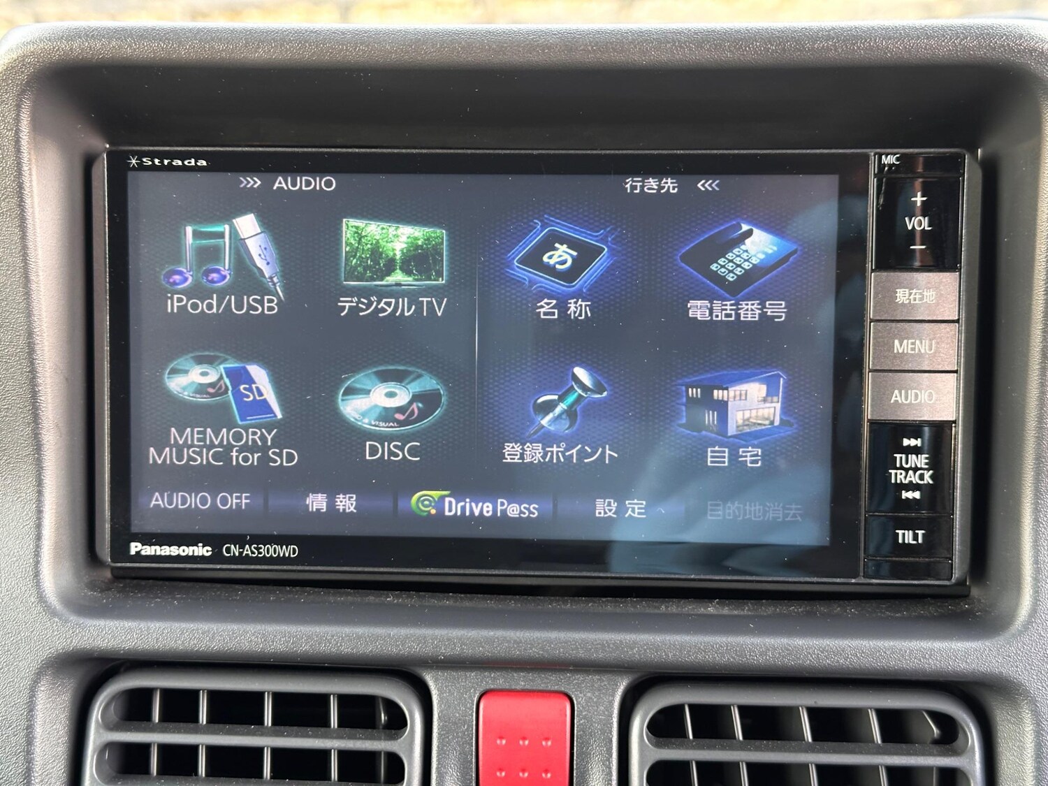 Used Suzuki Carry Wagon for sale - 77627169: Photo 43