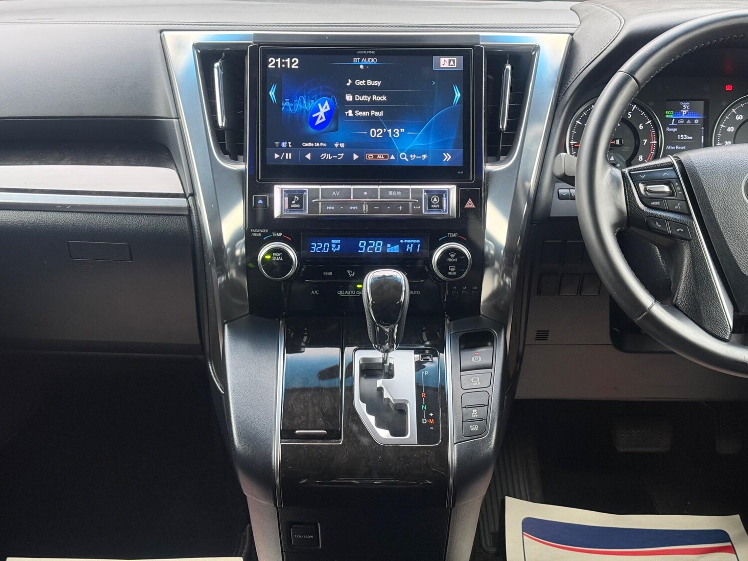 Used Toyota Vellfire 2025 for sale - 77627159: Photo 37