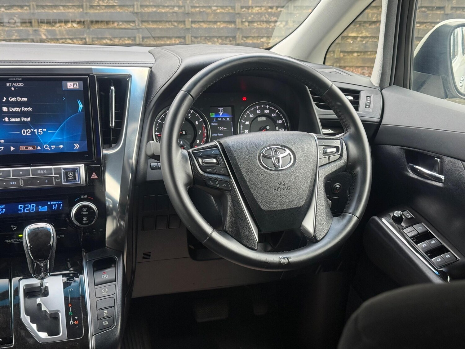 Used Toyota Vellfire 2025 for sale - 77627159: Photo 38