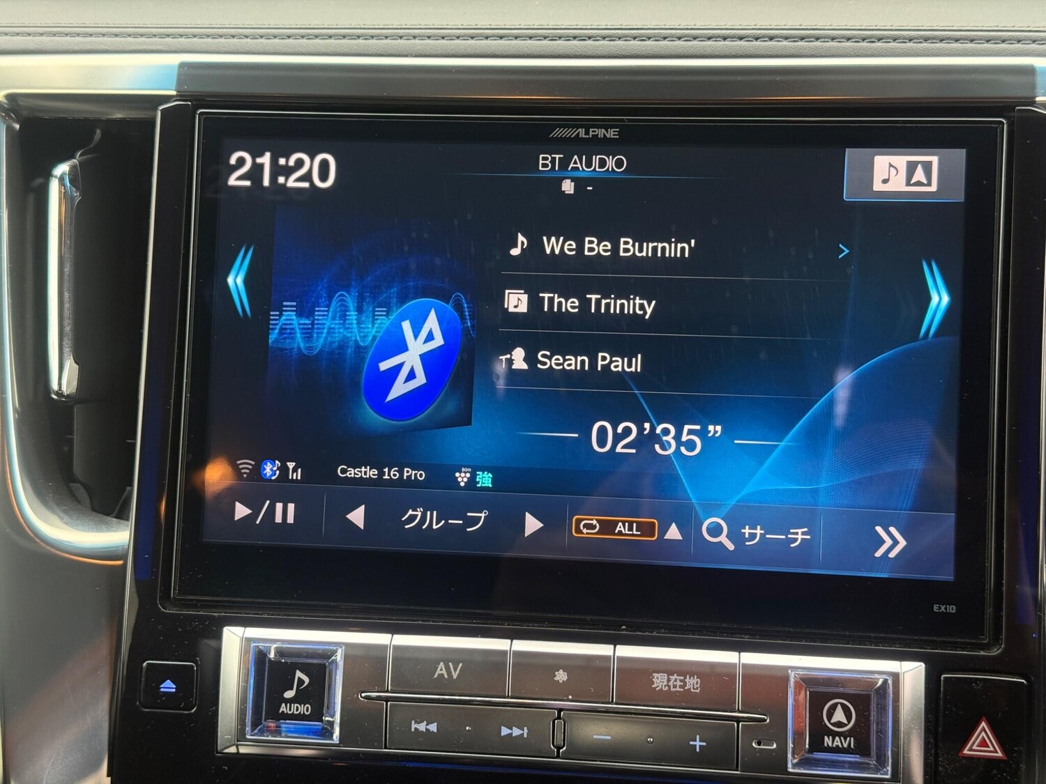 Used Toyota Vellfire 2025 for sale - 77627159: Photo 60