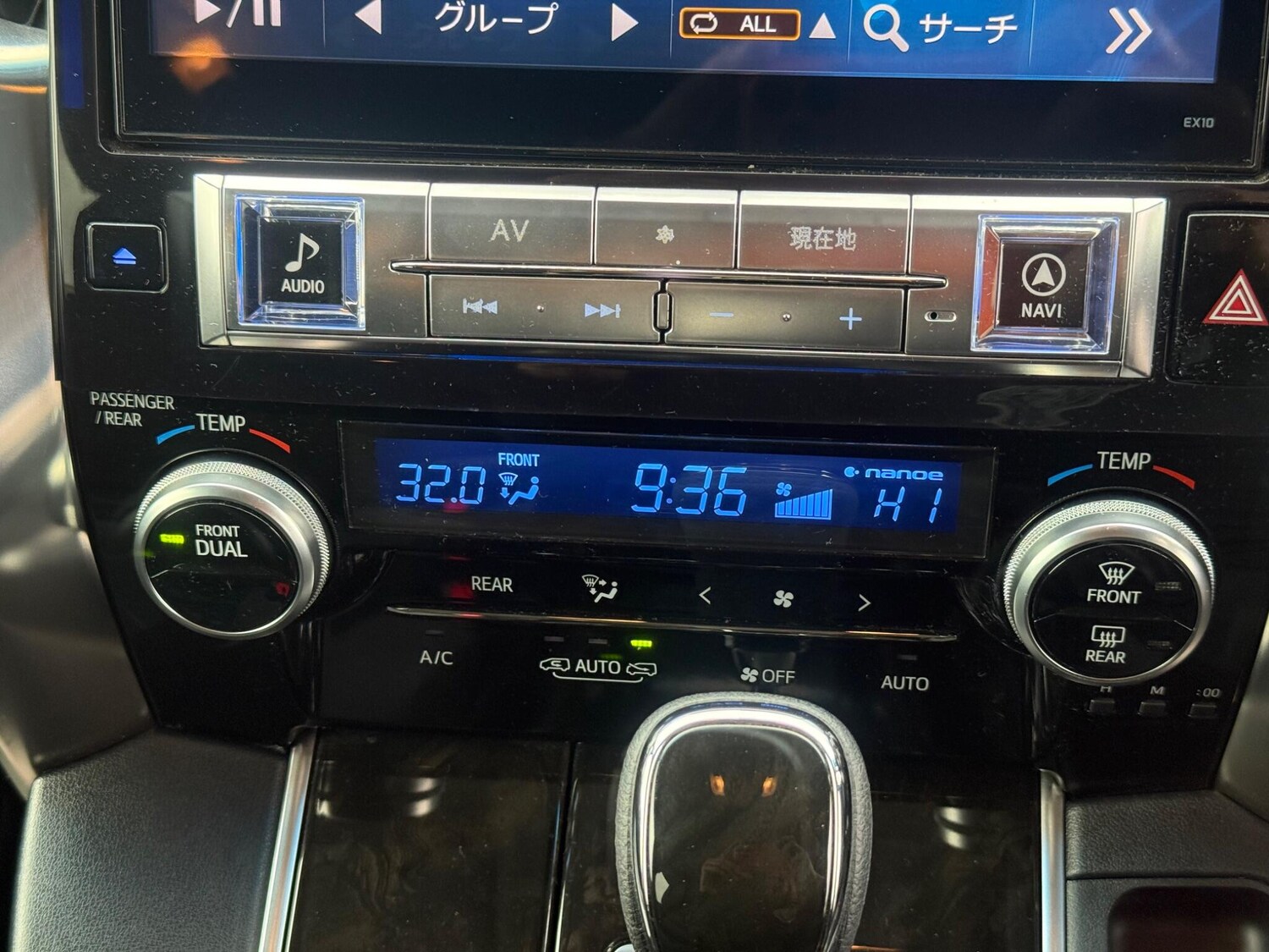 Used Toyota Vellfire 2025 for sale - 77627159: Photo 61