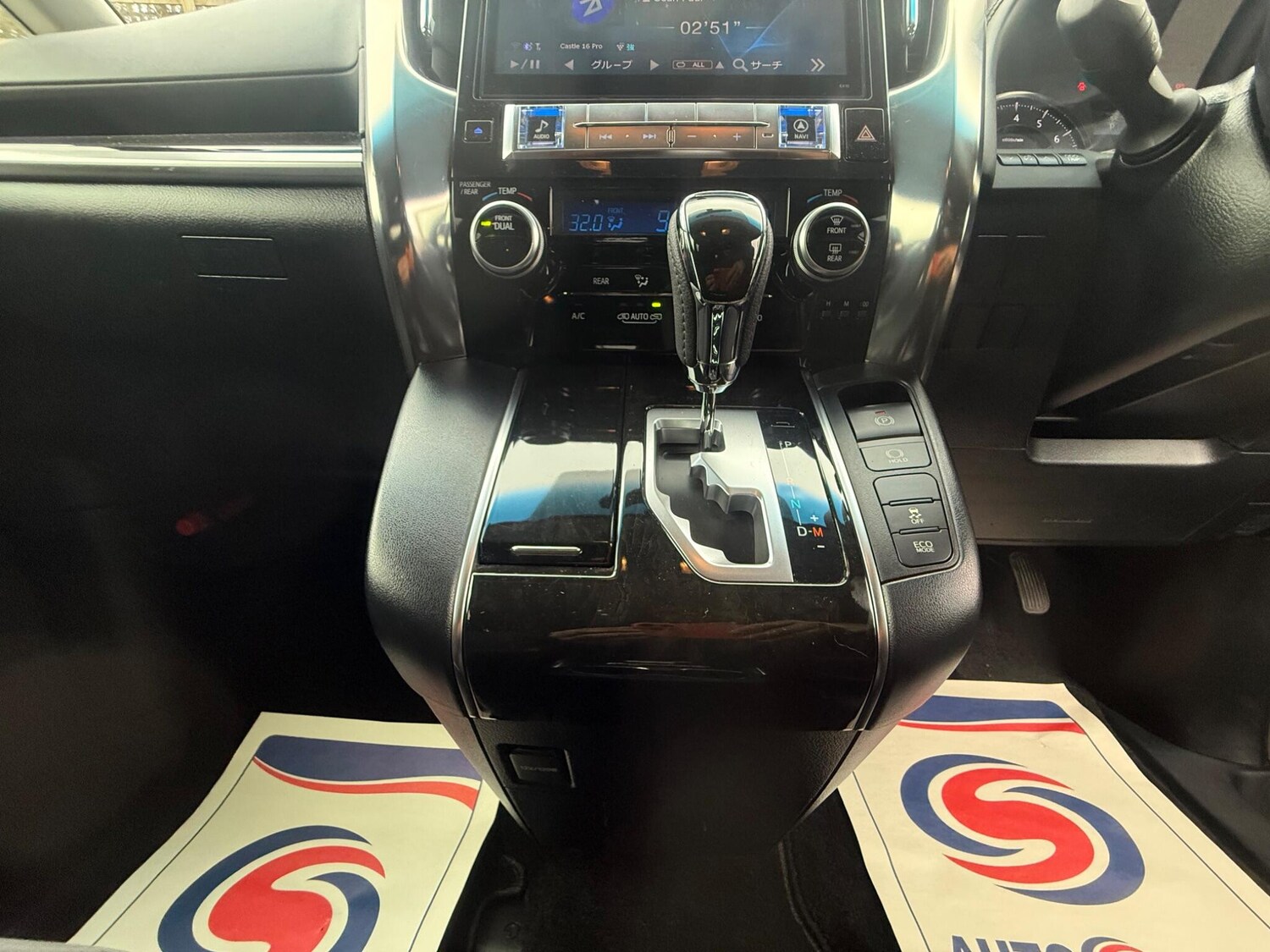 Used Toyota Vellfire 2025 for sale - 77627159: Photo 63