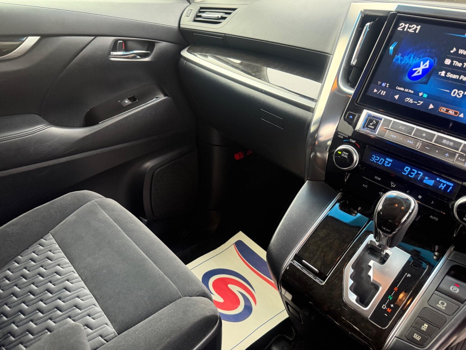 Used Toyota Vellfire 2025 for sale - 77627159: Photo 64