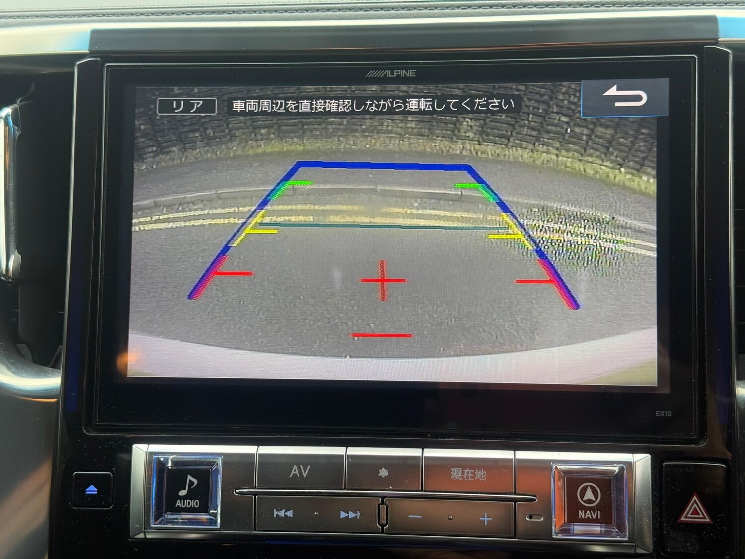 Used Toyota Vellfire 2025 for sale - 77627159: Photo 68