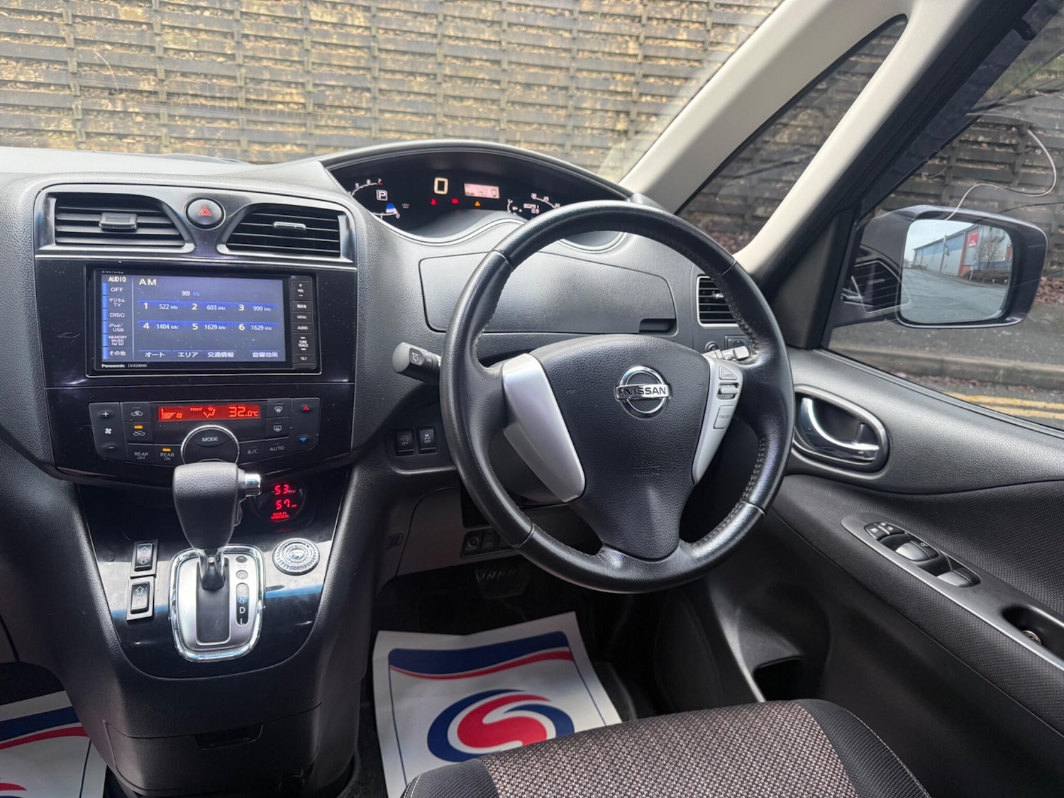 Used Nissan Serena 2025 for sale - 77627145: Photo 39