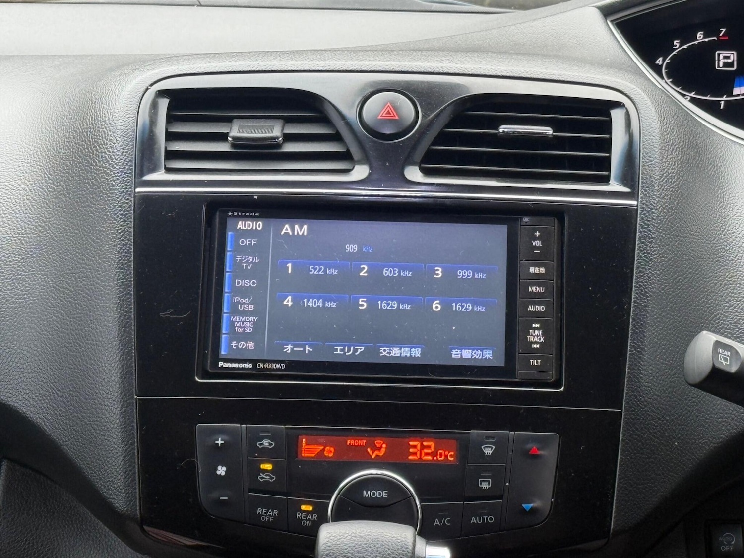 Used Nissan Serena 2025 for sale - 77627145: Photo 49