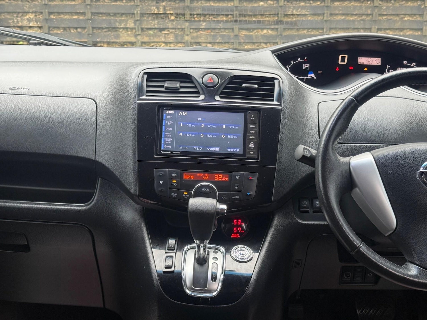 Used Nissan Serena 2025 for sale - 77627145: Photo 50