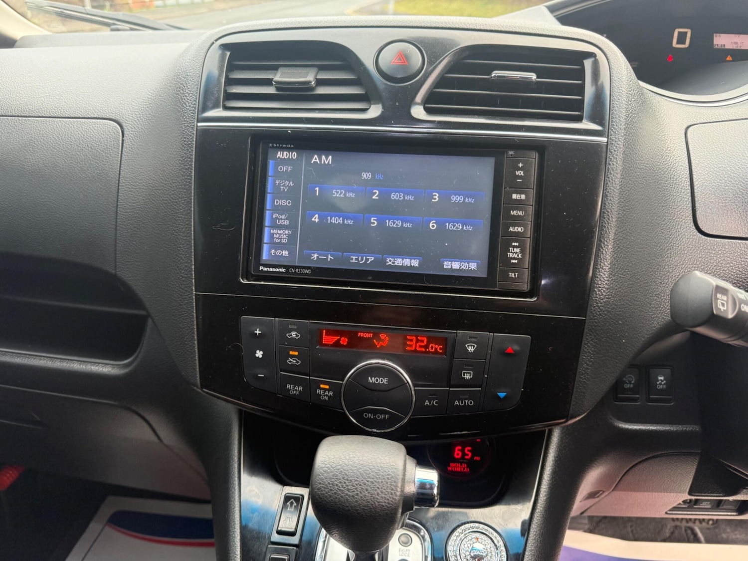 Used Nissan Serena 2025 for sale - 77627145: Photo 63