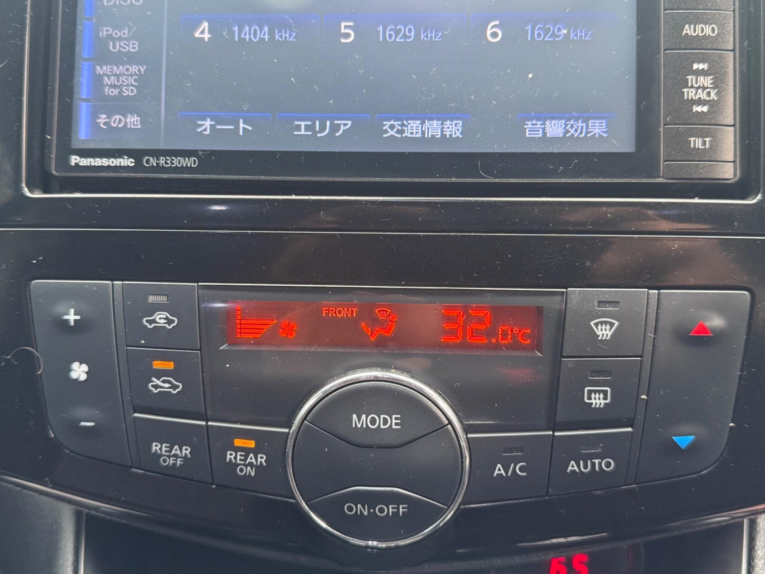 Used Nissan Serena 2025 for sale - 77627145: Photo 67