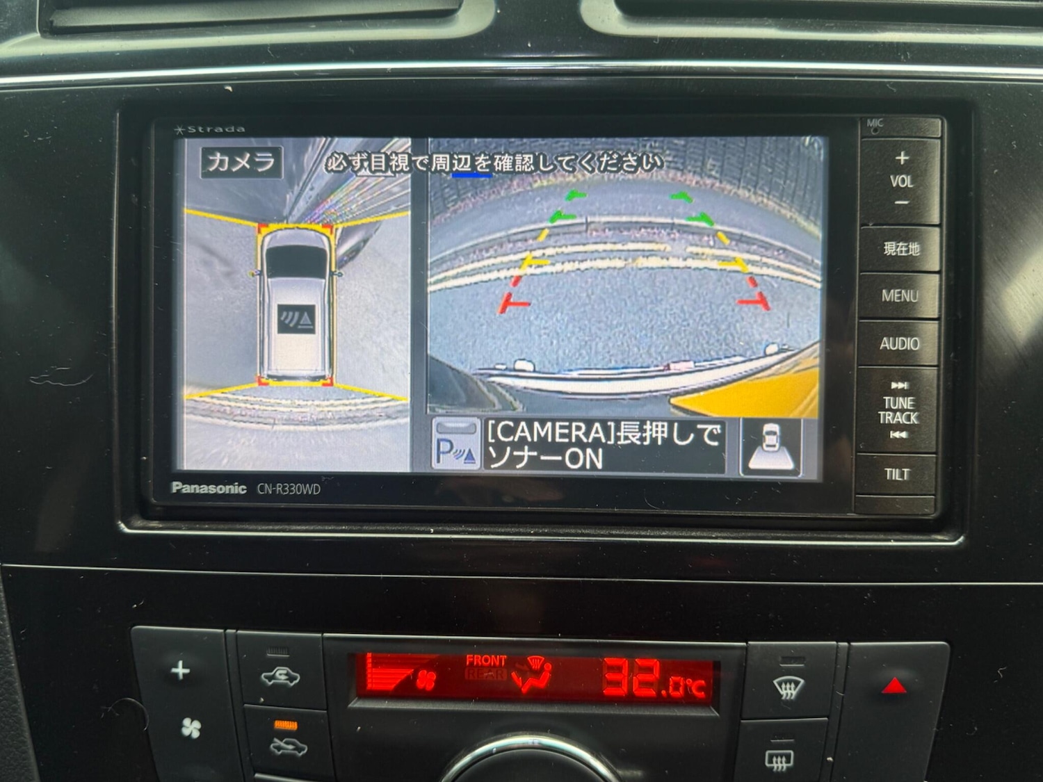 Used Nissan Serena 2025 for sale - 77627145: Photo 73