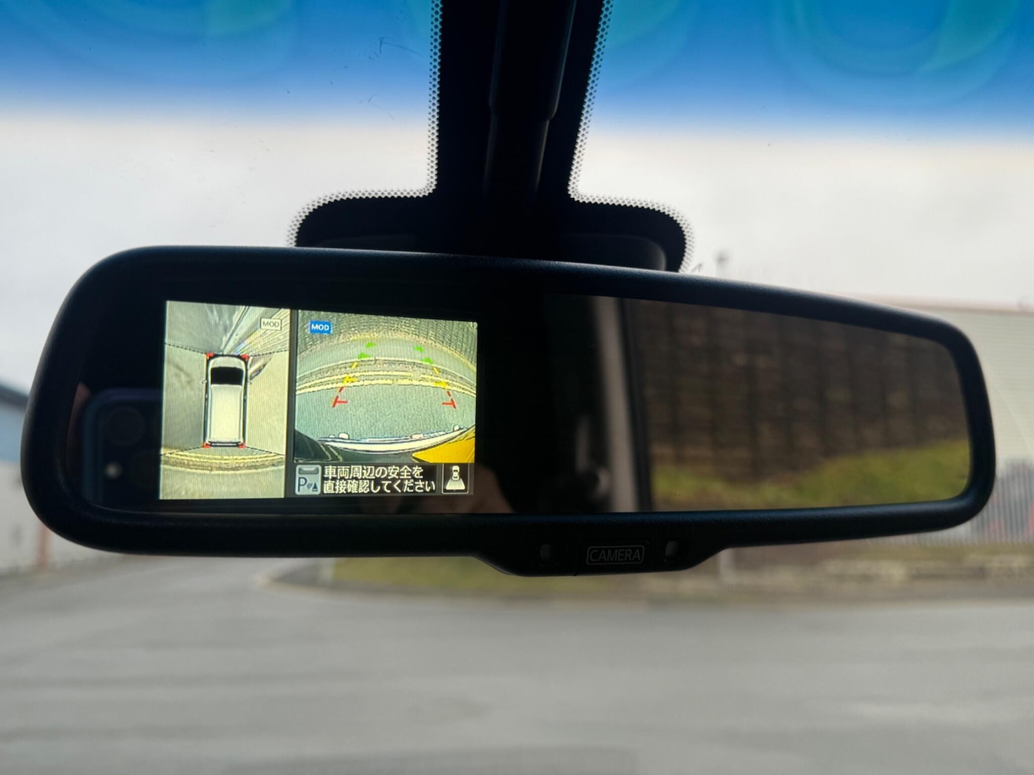 Used Nissan Serena 2025 for sale - 77627145: Photo 74