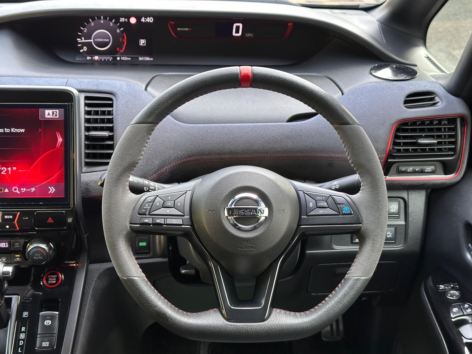 Used Nissan Serena 2025 for sale - 77627147: Photo 33