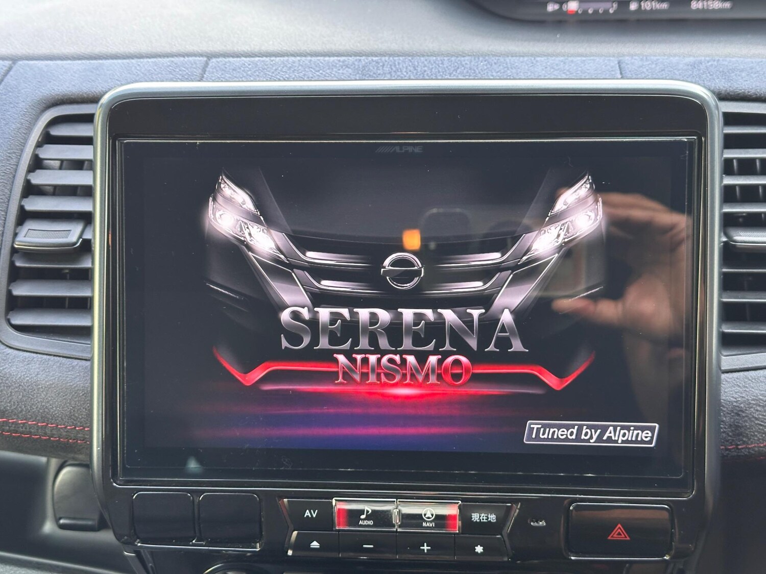 Used Nissan Serena 2025 for sale - 77627147: Photo 46