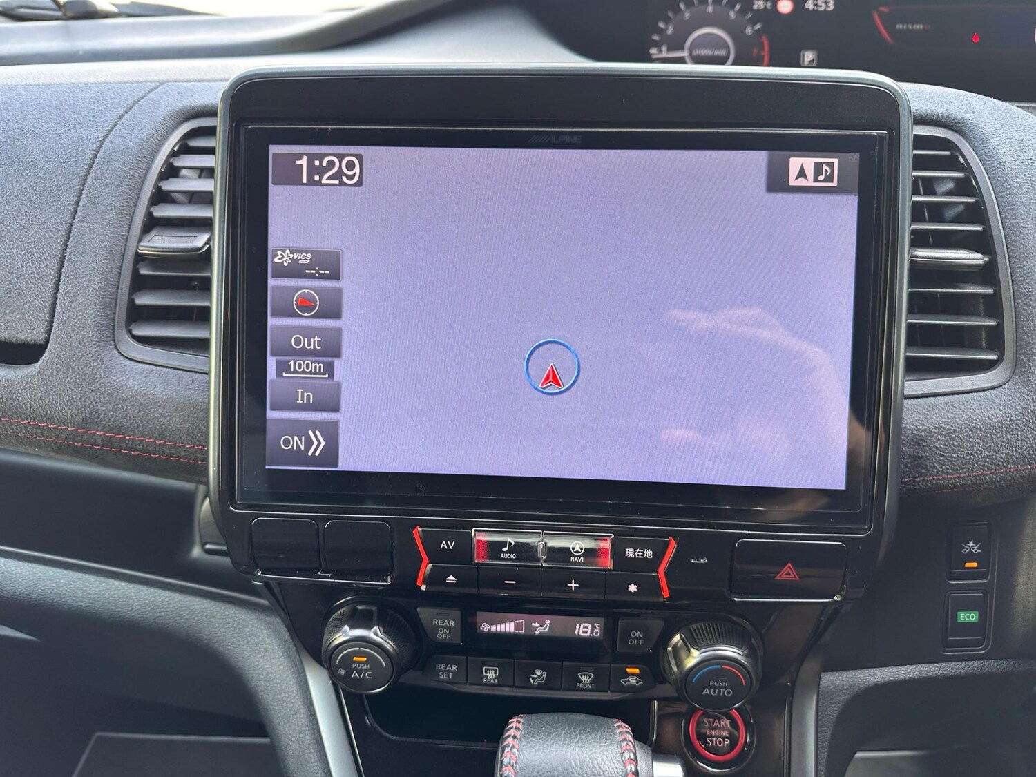 Used Nissan Serena 2025 for sale - 77627147: Photo 48