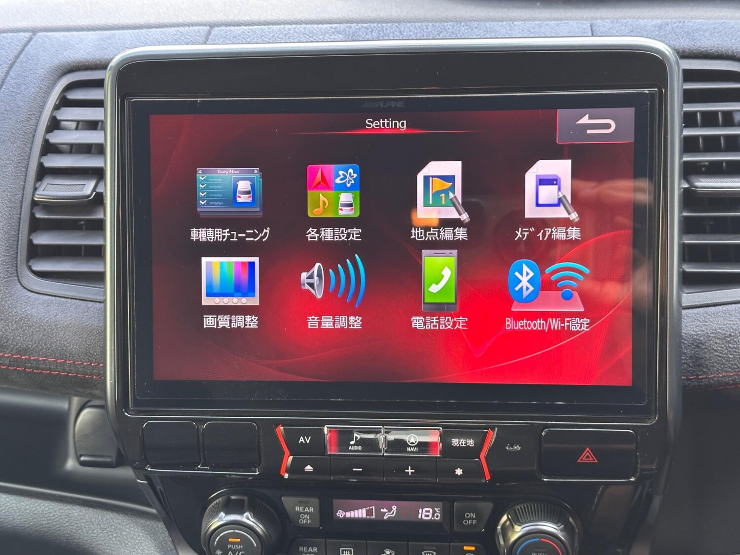 Used Nissan Serena 2025 for sale - 77627147: Photo 50