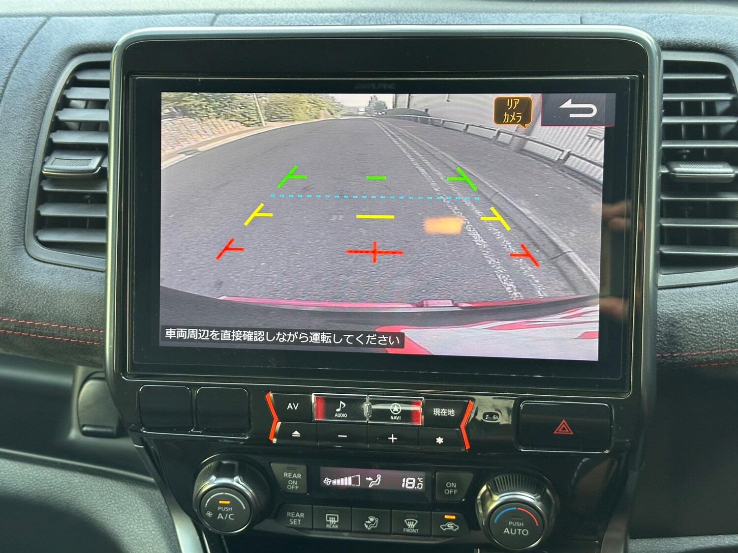 Used Nissan Serena 2025 for sale - 77627147: Photo 53