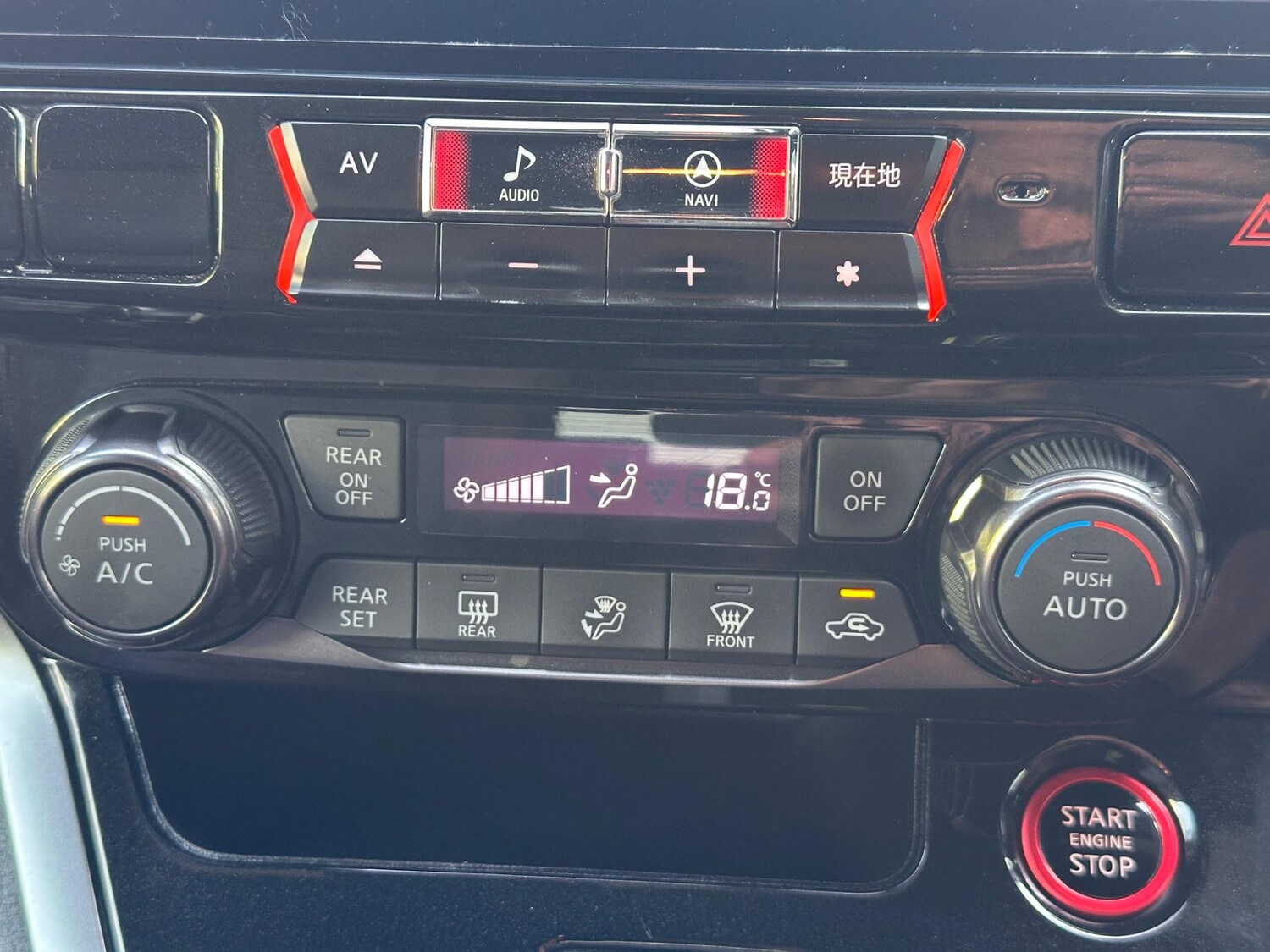 Used Nissan Serena 2025 for sale - 77627147: Photo 56