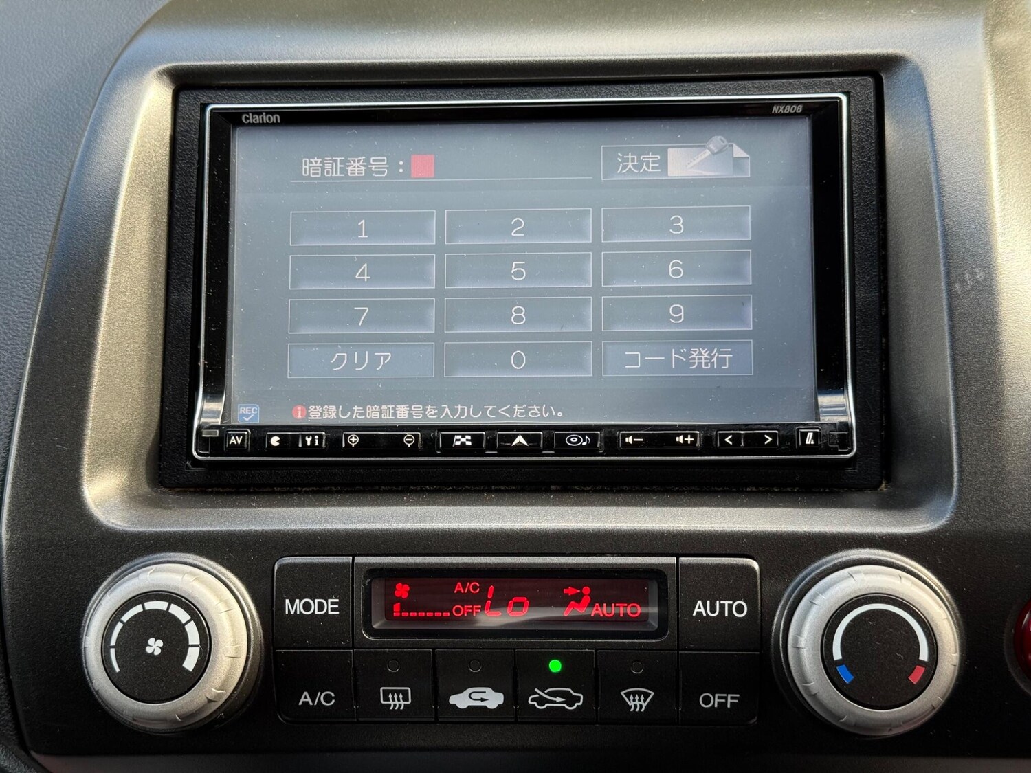 Used Honda Civic 2025 for sale - 77627165: Photo 46